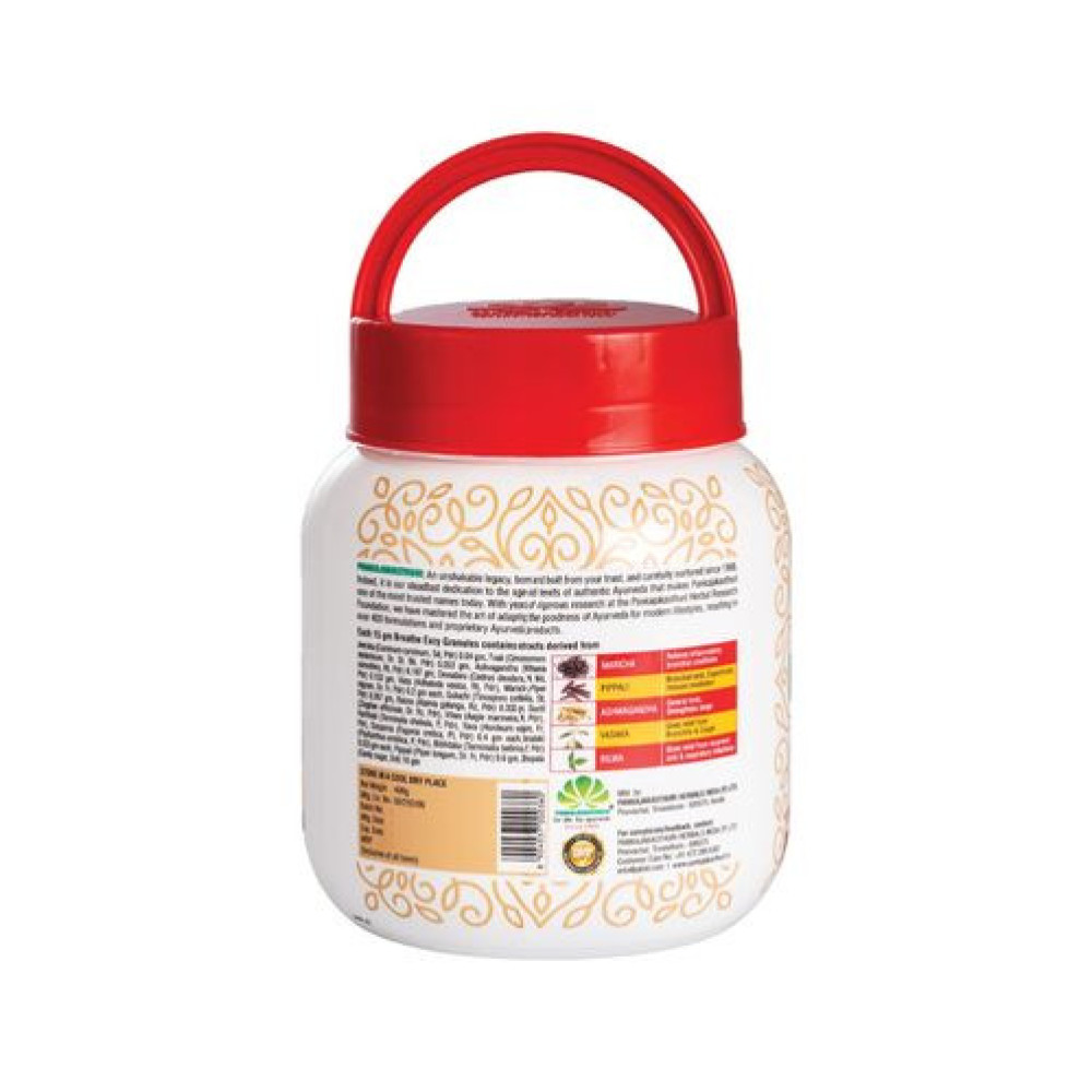 {"en":"Pankajakasthuri Breathe Eazy Granules Ayurvedic For Cough & Cold, Sinus, Asthma, Bronchitis & Breathing Disorders | Natural Immunity Booster | Unique Blend of 17 Ayurvedic Herbs - 200g