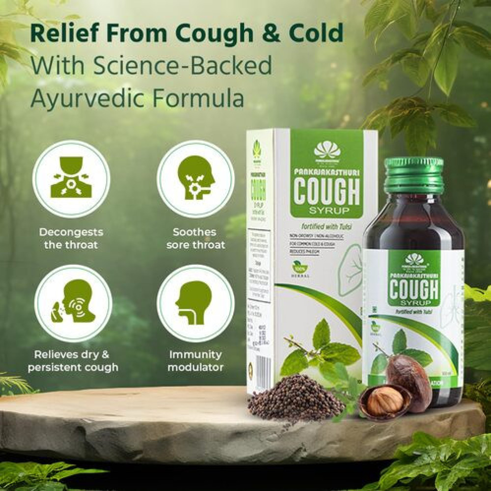 Pankajakasthuri Cough Syrup with Tulsi 100ml