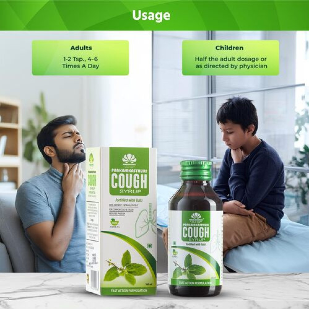 Pankajakasthuri Cough Syrup with Tulsi 100ml
