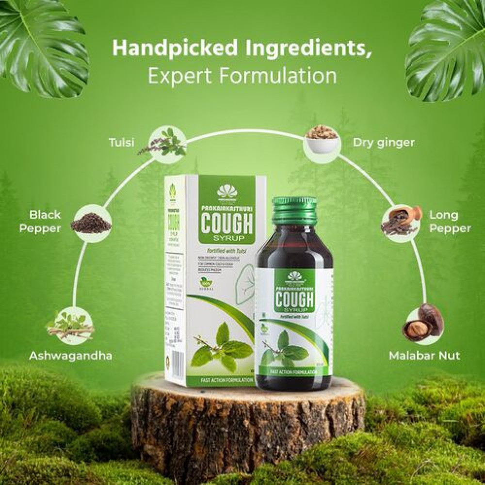 Pankajakasthuri Cough Syrup with Tulsi 100ml