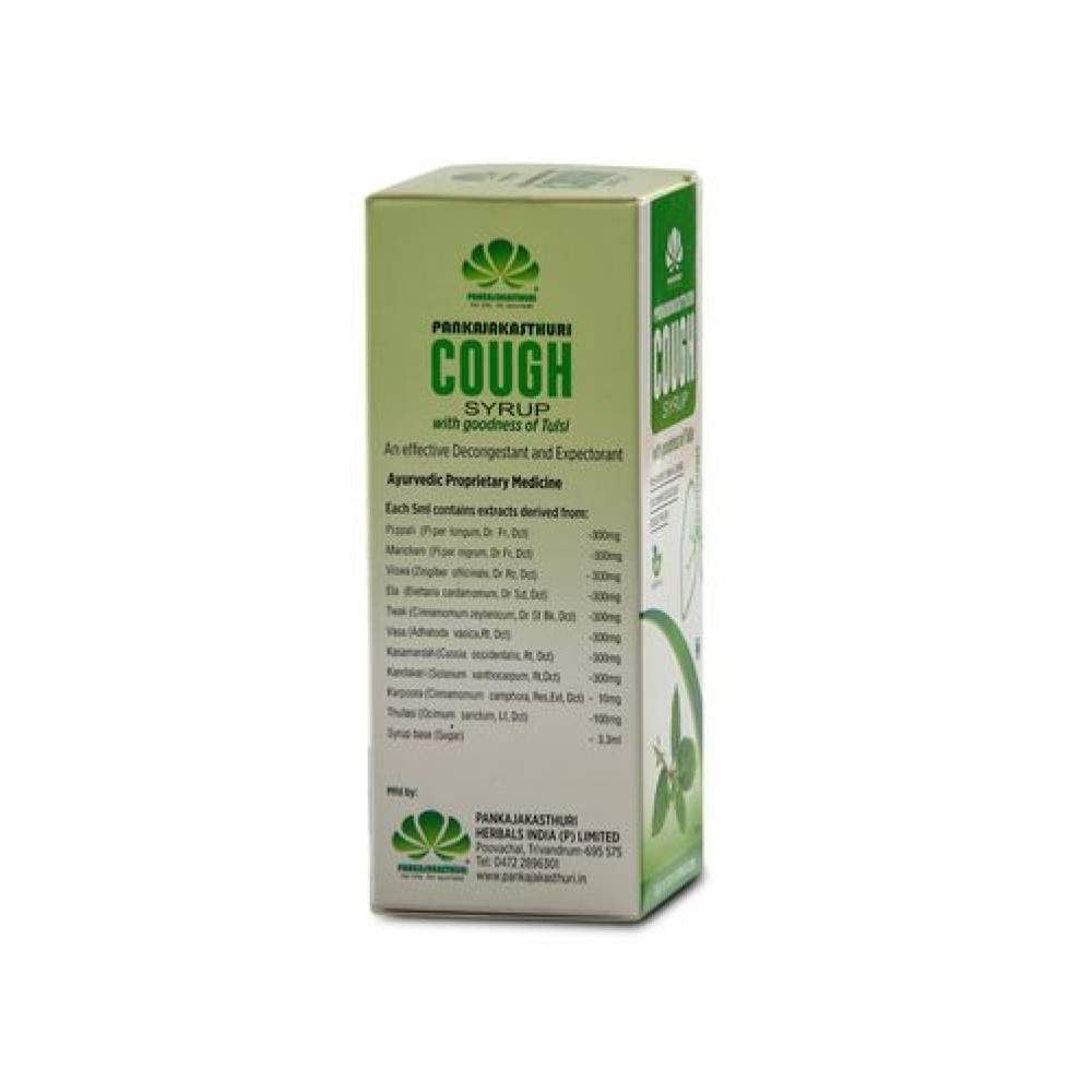 Pankajakasthuri Cough Syrup with Tulsi 100ml