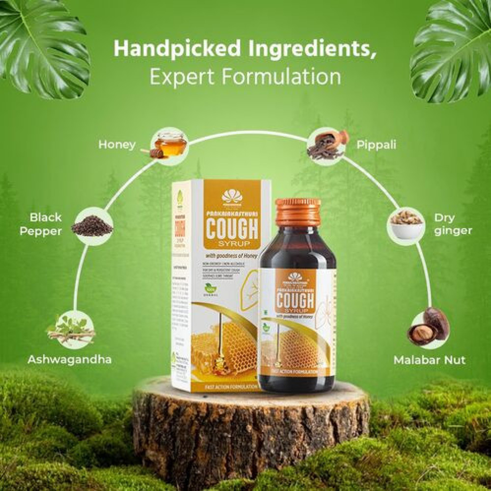 Pankajakasthuri Cough Syrup with Honey 100ml