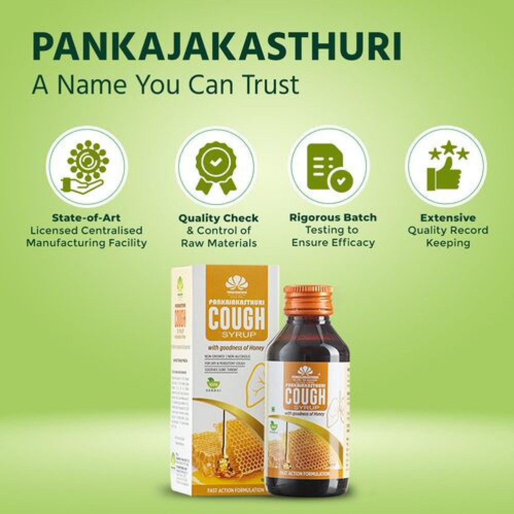 Pankajakasthuri Cough Syrup with Honey 100ml