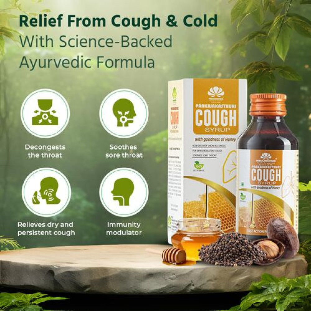 Pankajakasthuri Cough Syrup with Honey 100ml